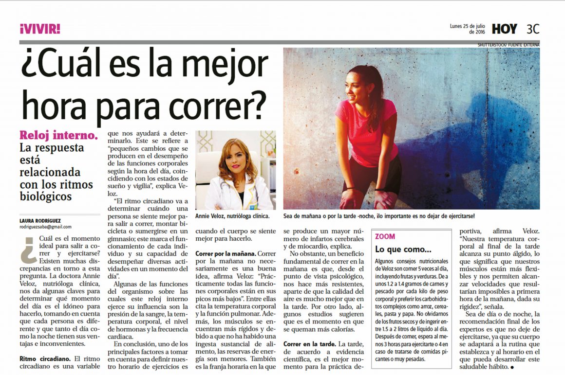 El hoy 25 julio 2016